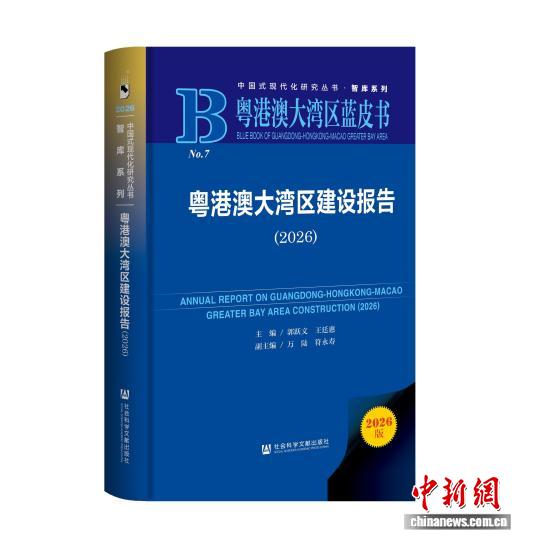 电竞热潮：如何把握全球热门赛事脉搏 - wellbet3
