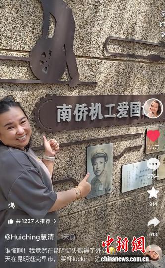 电竞热潮：如何把握全球热门赛事脉搏 - wellbet3