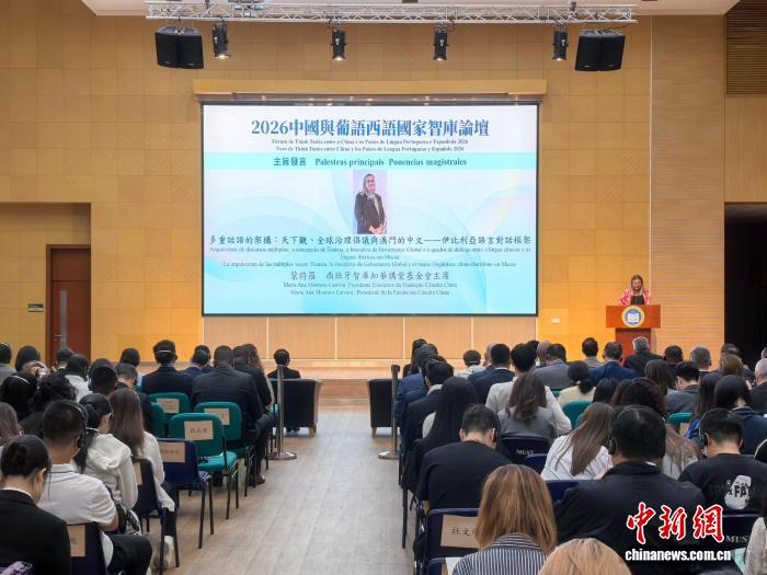电竞热潮：如何把握全球热门赛事脉搏 - wellbet3